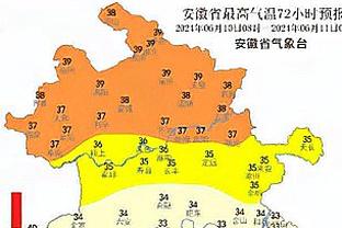 皇马球迷号晒图：恩德里克现身伯纳乌球场