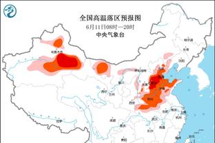 津媒：债务清欠名单公示期未收到异议，津门虎进入新赛季注册环节