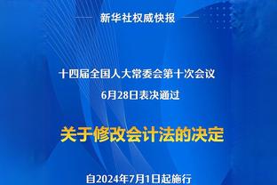 马龙：球队今天打得绝对够努力了 我们还可以变得更好