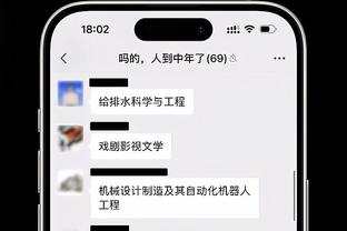 毛剑卿回击黑子：我至少赢过巴西 你们只会说但做了什么？