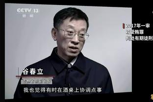 记者：沙特仍在关注穆里尼奥，此前穆帅曾拒绝执教利雅得新月