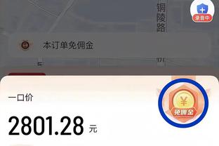 追梦谈格威“杀人诛心”：装硬汉 就因为你屁话多独行侠才不要你