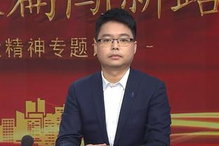 穆尼耶：在多特每超重1公斤就罚款1000欧元，之前有人被罚了1万