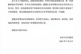 克莱手起刀落三分！但是踩线在先被吹无效